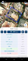 أرض - للبيع ارض سكن في الدوار الرابع وادي صقره  - 750000 دأ
