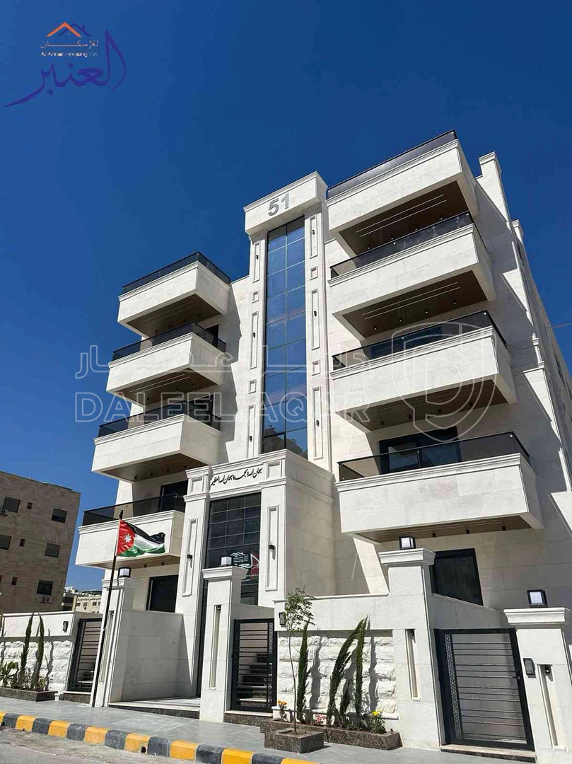 شقة في عمان - ضاحية الرشيد- قرب دوار اقرأ - 98,000 دأ - صورة 1