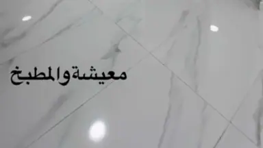 شقة - جنوب عمان - ابو علندا  - 64000 دأ