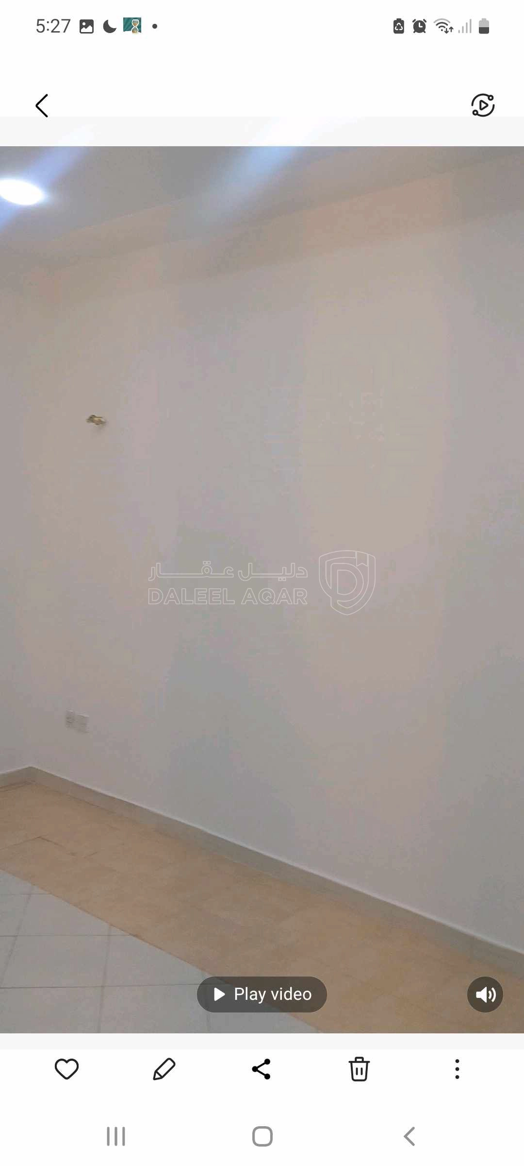 شقة في شارع الملك فيصل عمارة ٤٣ - 95,000 دأ - صورة 1
