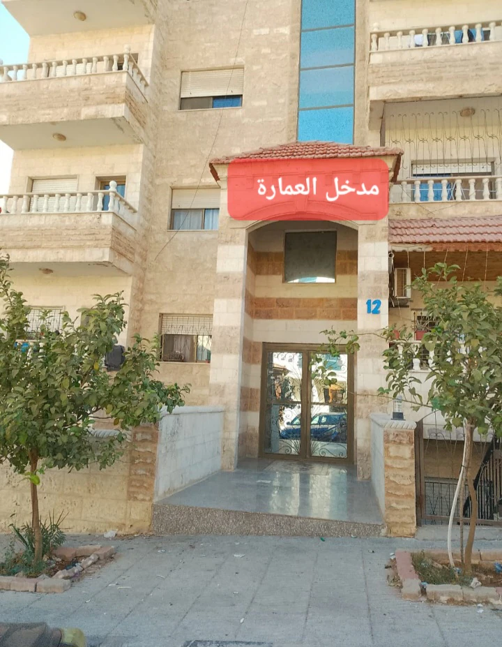 شقة في عمان الجبيهة ام زويتينه  - 50,000 دأ - صورة 1