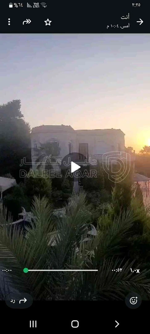مزرعة/شاليه في مزرعة فخمة مع فيلا للبيع في السلط ٦دونم - 570,000 دأ - صورة 1