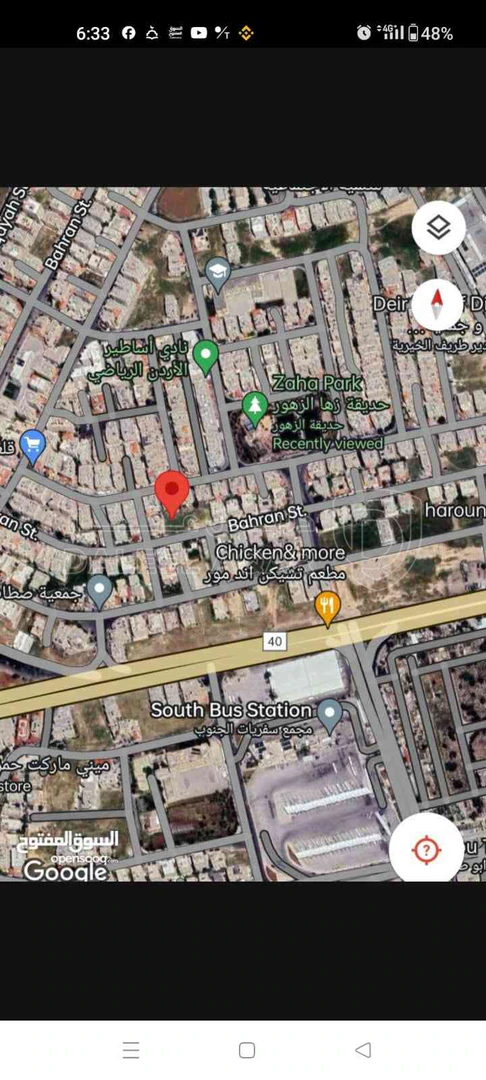 أرض في قطعة أرض للبيع مقابل مجمع الجنوب  - 110,000 دأ - صورة 1