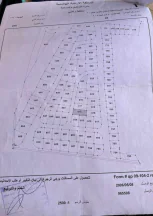 أرض في الجويدة حوض المستندات وأم زعرورة - 65,000 دأ - صورة NaN