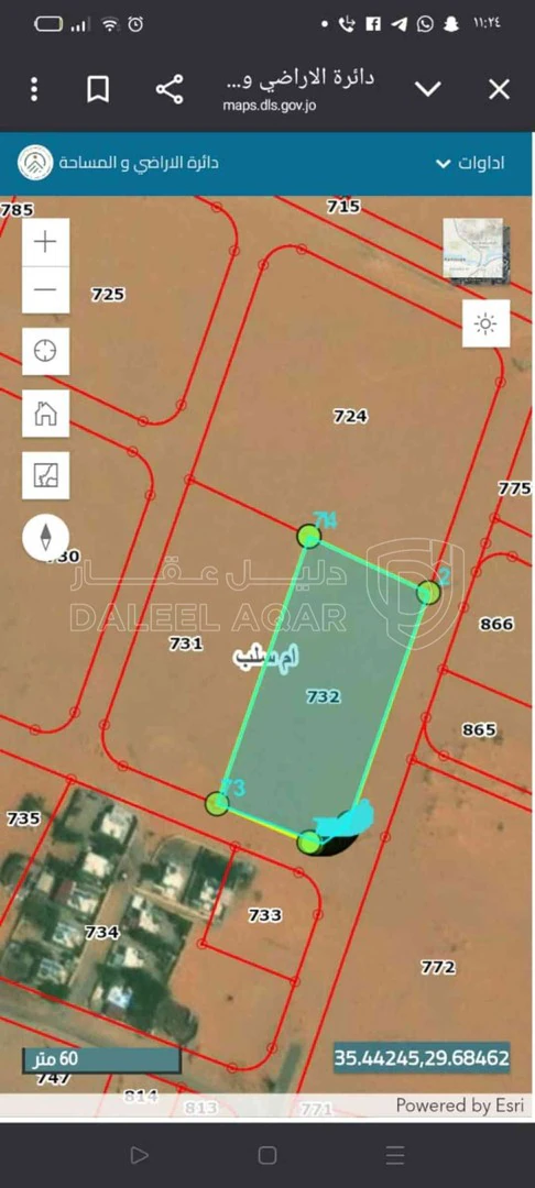 أرض في الشاكرية ام سلب - 25,000 دأ - صورة 1