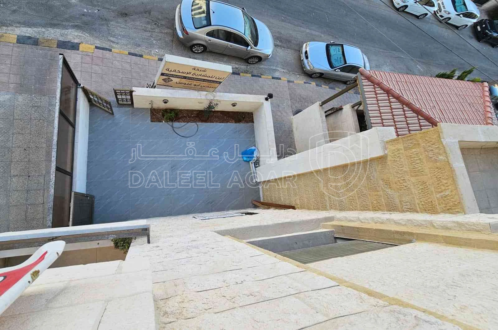 شقة في عماره رقم 11 شارع نمر الحمود - 92,000 دأ - صورة 1