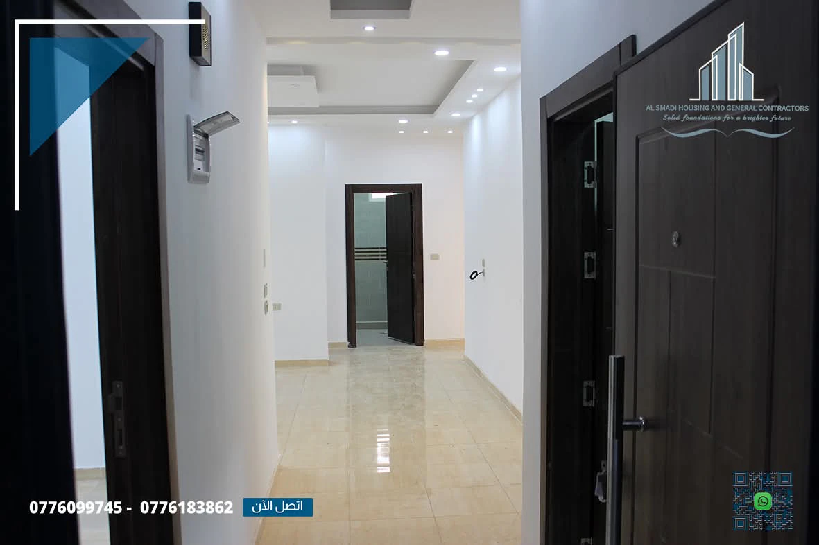 شقة في جرش _ ظهر السرو  - 55,000 دأ - صورة 1