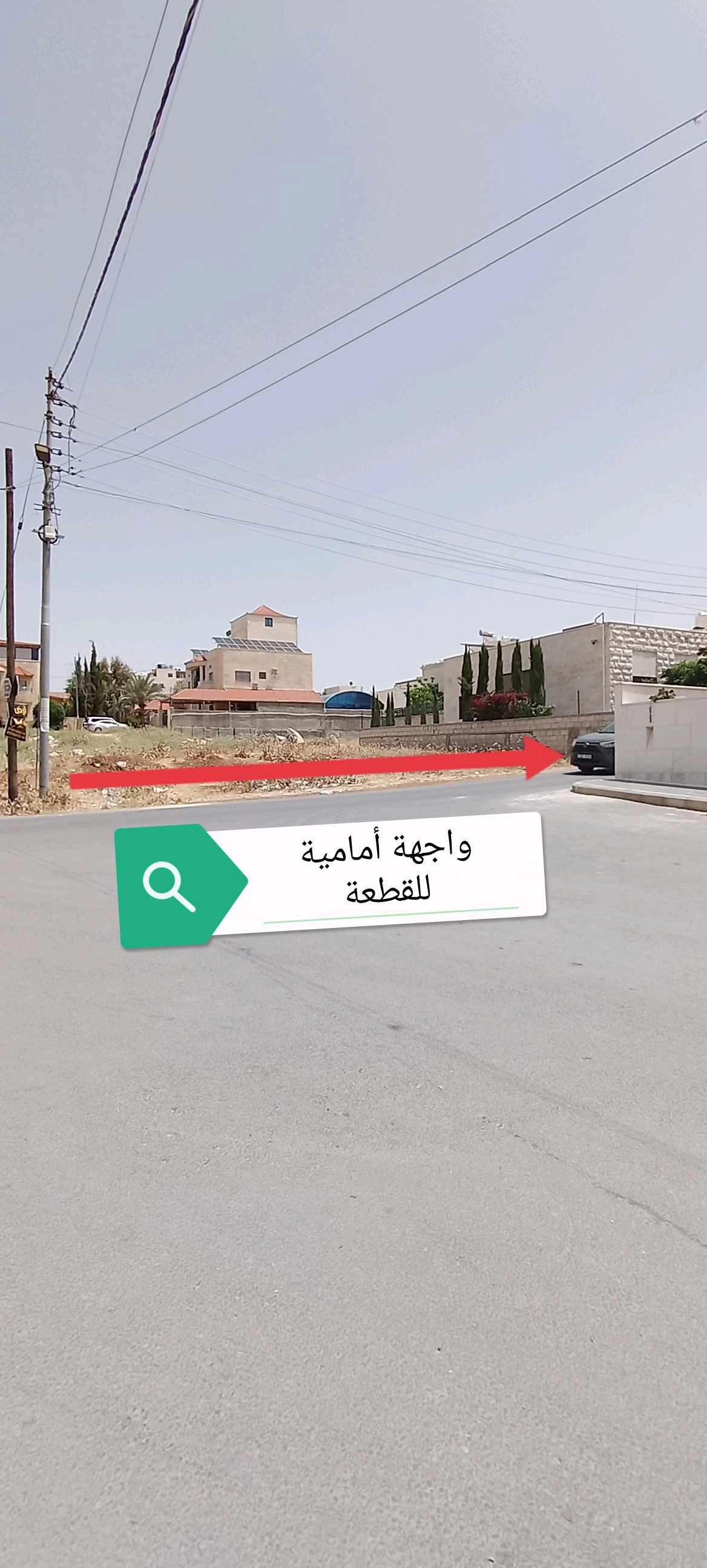 أرض في بالقرب من إسكان أشكو - 75,000 دأ - صورة 1