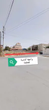 أرض في بالقرب من إسكان أشكو  - 75,000 دأ - صورة NaN
