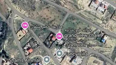 أرض - ناعور  - 44000 دأ