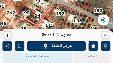 أرض في عمان_ناعور_زبود_قرب شركة دار الدواء - 220,000 دأ - صورة NaN