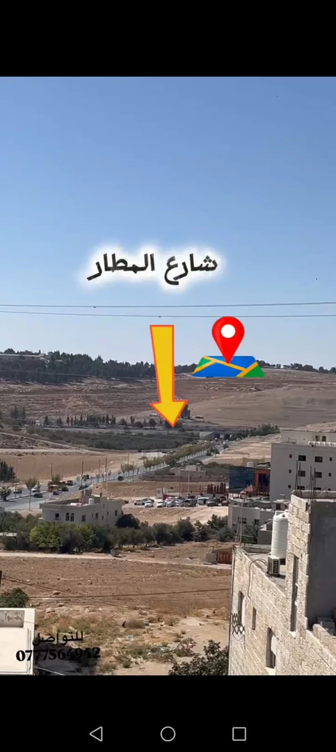 شقة في شارع الأميرة مقبولة - 78,000 دأ - صورة 1