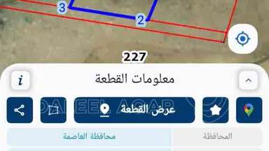 أرض في الجيزة ام الرصاص قرية سالية  - 7,000 دأ - صورة NaN