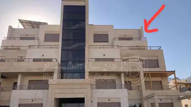 شقة - بنايه فارس الغول المنطقه الخامسه مطلة على دوار السلال - 73000 دأ