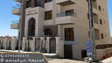 شقة في شارع فواز المقداد - 88,000 دأ - صورة NaN
