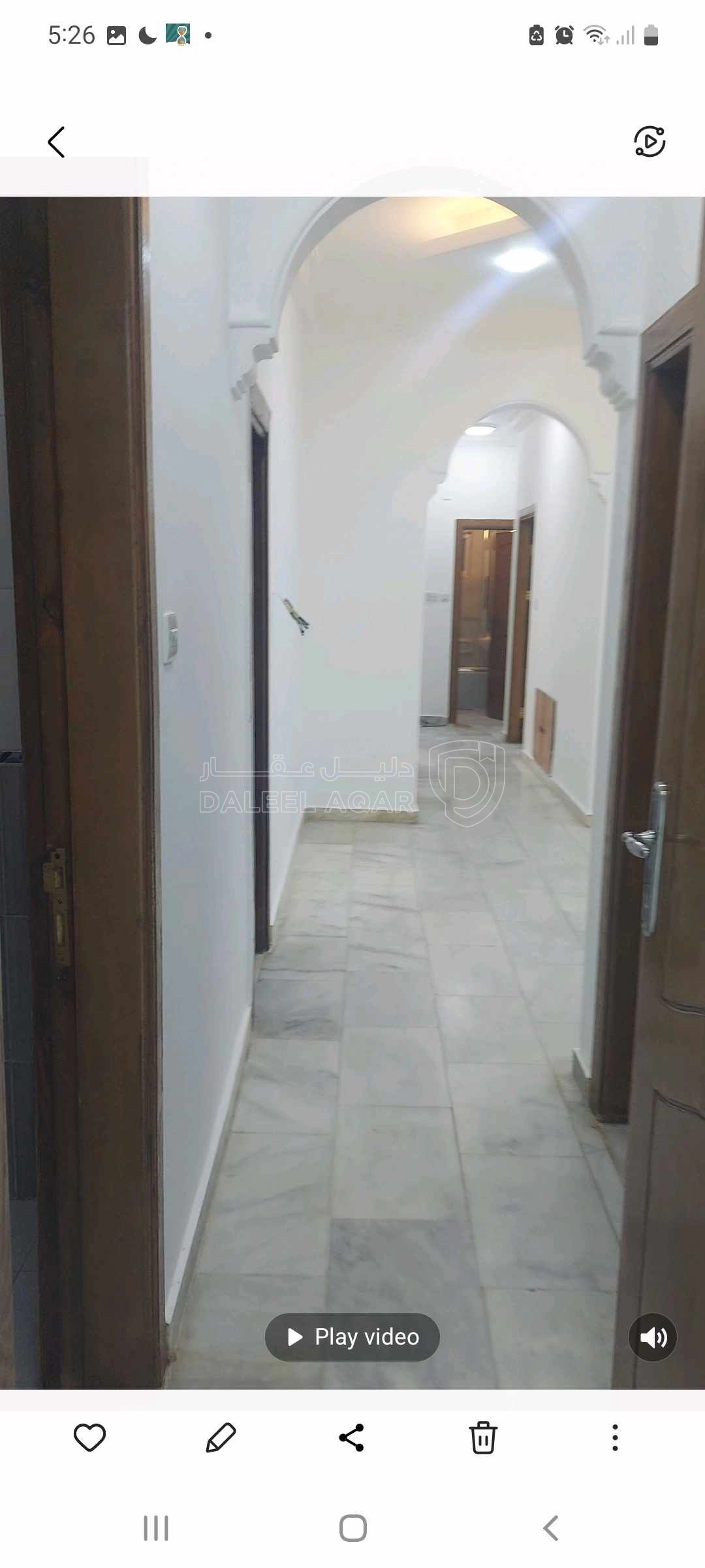 شقة في شارع الملك فيصل عمارة ٤٣ - 95,000 دأ - صورة 1