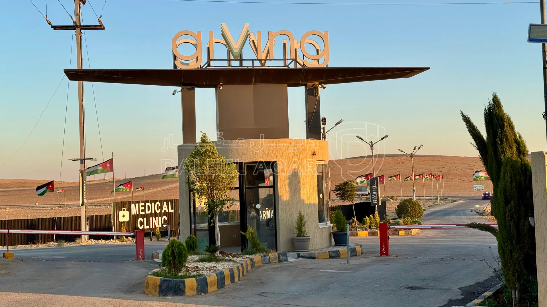 مزرعة/شاليه في 39 كم عن الرويال - 168,000 دأ - صورة 1