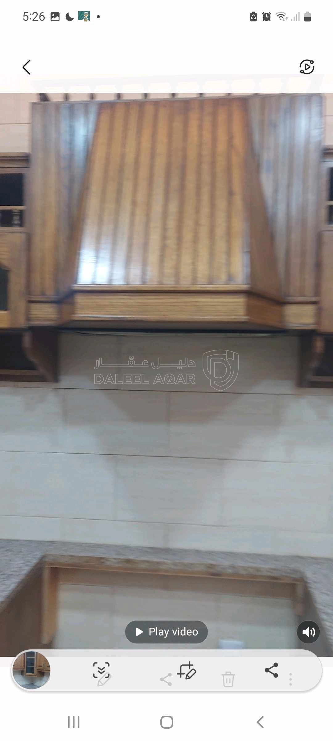شقة في شارع الملك فيصل عمارة ٤٣ - 95,000 دأ - صورة 1