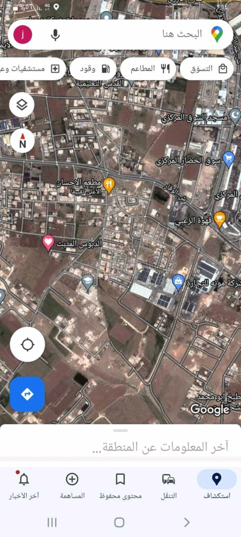 أرض في عمان جاوا قرية نافع خريبة السوق - 48,000 دأ - صورة 1