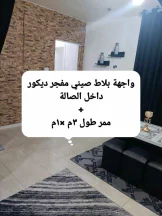 شقة - الزرقاء / مدينة الشرق المرحله الثانية - 25000 دأ