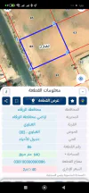 أرض - ارض في إسكان الصحفيين في الغباوي للبيع - 41000 دأ
