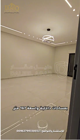شقة في  محافظة العاصمة-طبربور-حي الشهيد الشمالي - 88,000 دأ - صورة 1