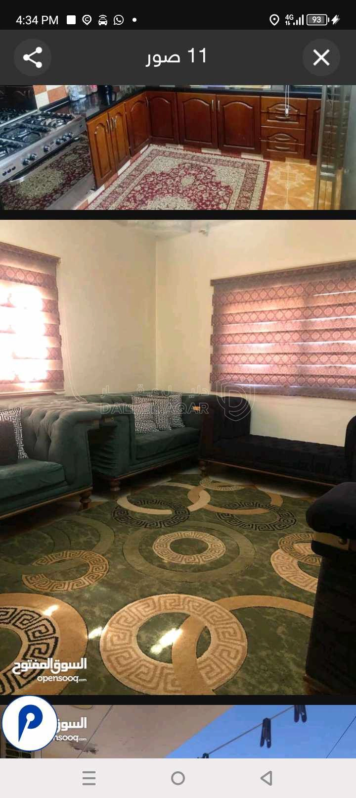 شقة في اربد دوار الروضه - 28,000 دأ - صورة 1