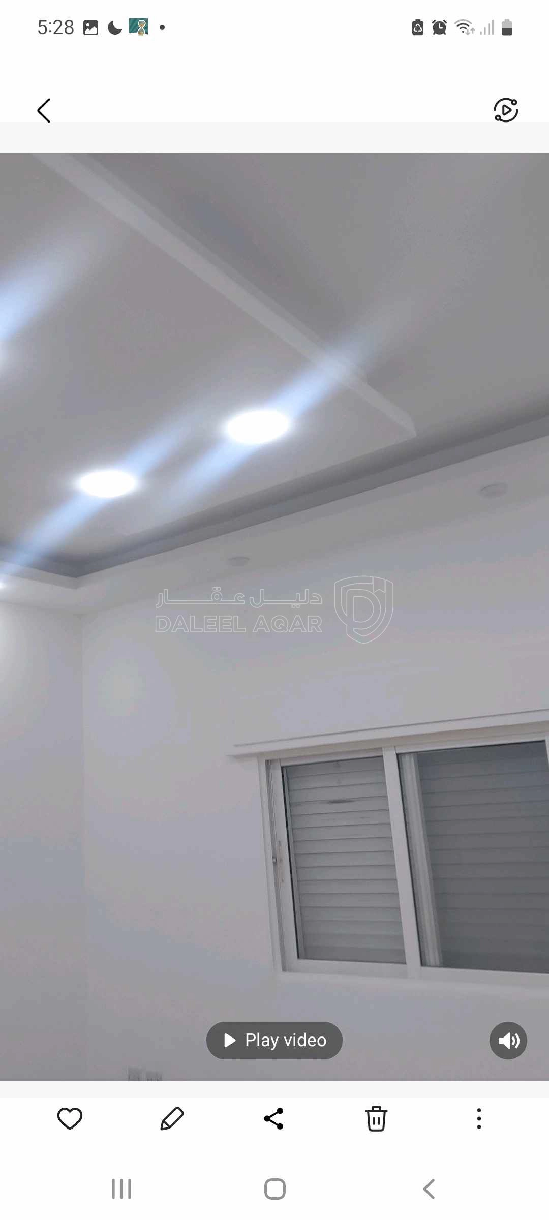شقة في شارع الملك فيصل عمارة ٤٣ - 95,000 دأ - صورة 1