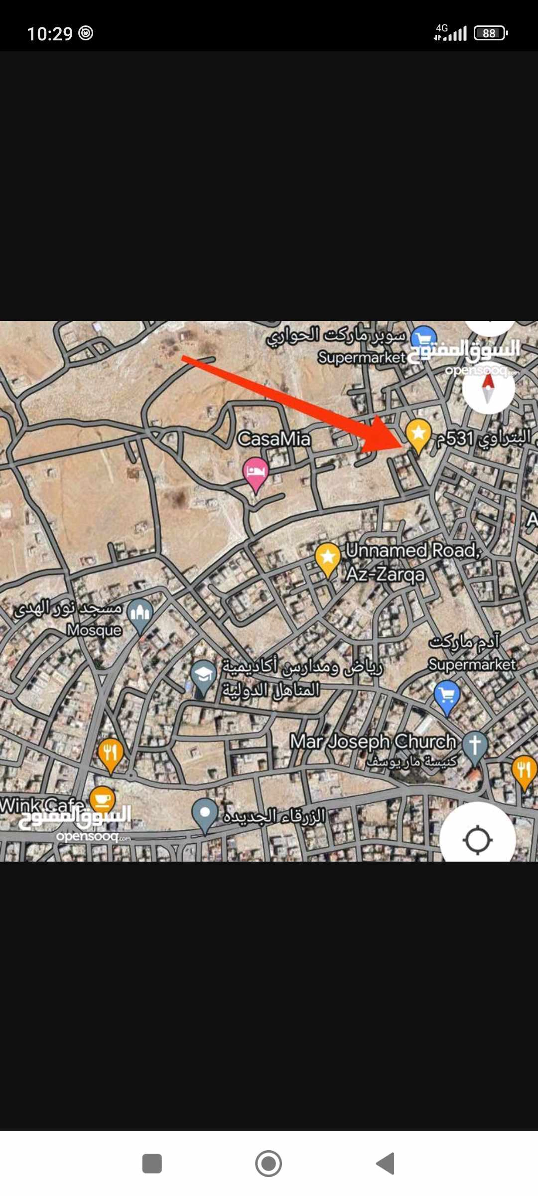أرض في أرض البتراوي الجنوبي  - 53,100 دأ - صورة 1
