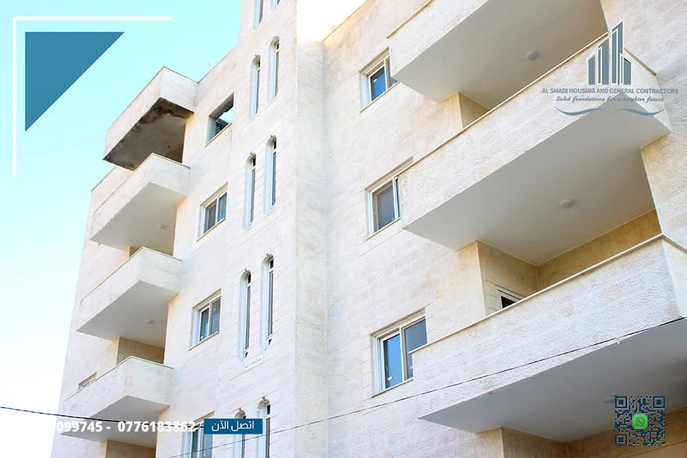 شقة في جرش _ ظهر السرو  - 55,000 دأ - صورة 1