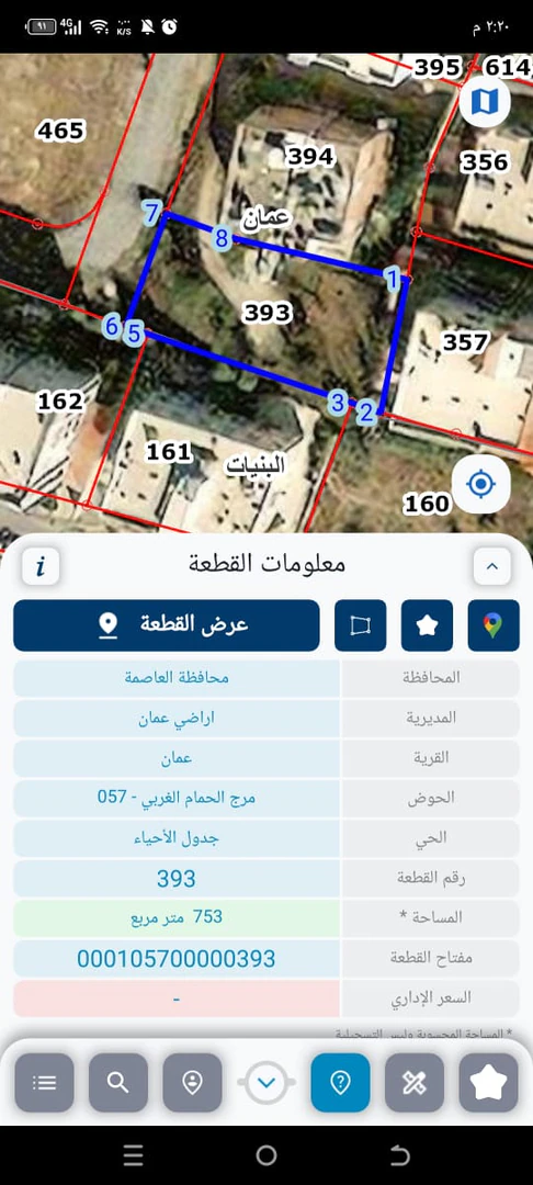 أرض في البنيات جسر مرج الحمام - 262,500 دأ - صورة 1