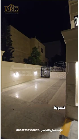 شقة في محافظة العاصمة-طبربور-حي الشهيد الشمالي - 82,000 دأ - صورة 1