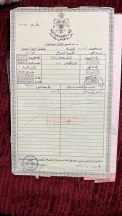 مبنى في تلاع العلي  فوق صالة البنفسج جانب خزان الماء - 300,000 دأ - صورة NaN