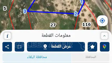 أرض في البلقاء، السلط، مطل شارع الستين - 240,000 دأ - صورة NaN