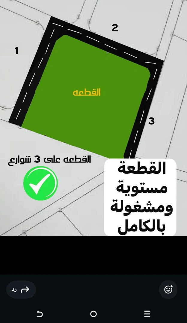 أرض في محافظة البلقاء السلط منطقة ميسرا - 120,000 دأ - صورة 1