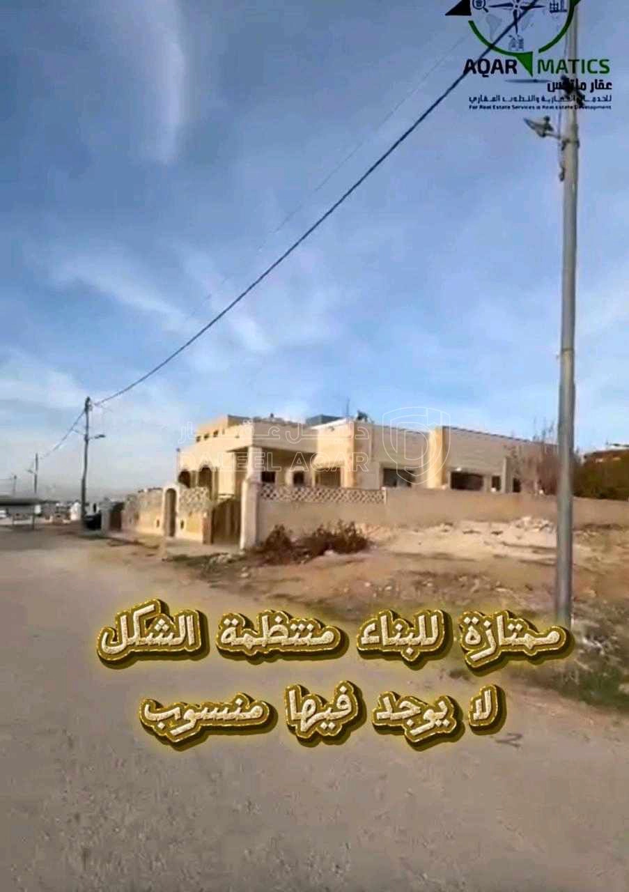 أرض في جنوب عمان قرية الطنيب - 86,000 دأ - صورة 1