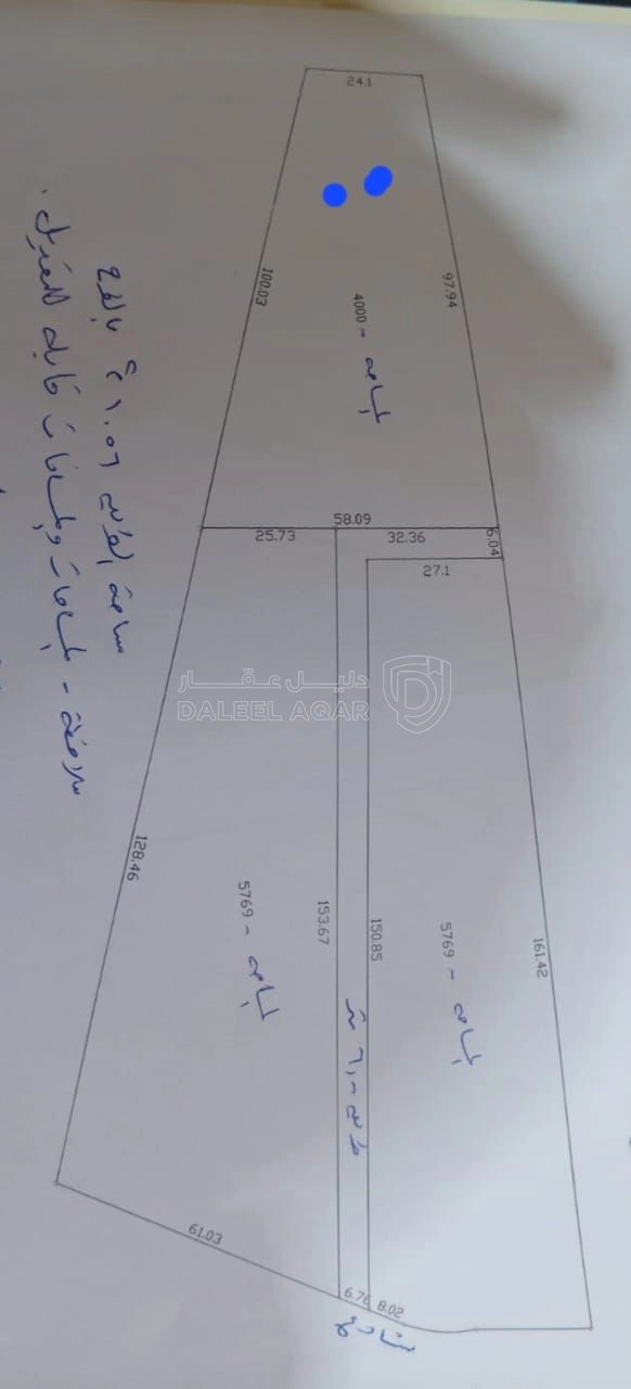 أرض في السليحي حي ابو الرتم بالقرب من مسجد ابو الرتم - 92,000 دأ - صورة 1
