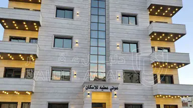 شقة - عمان ضاحية الرشيد بالقرب من دوار اقرأ  - 98000 دأ