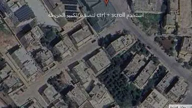 أرض - شار ع الحرية  - 1200000 دأ