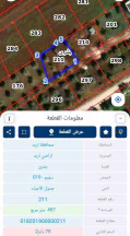 أرض في أربد بشرى حوض دغيم  - 40,000 دأ - صورة NaN