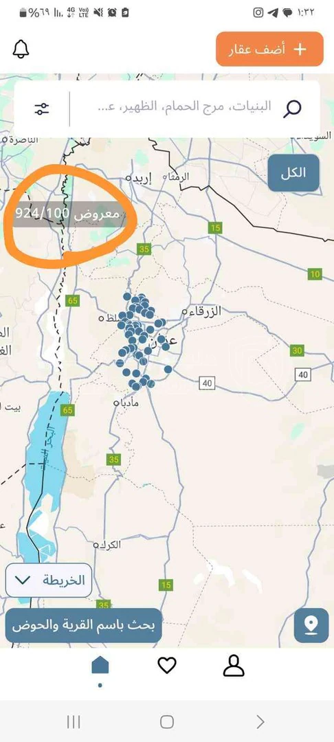 أرض في عمان/ دوار الواحة - 950,000 دأ - صورة 1