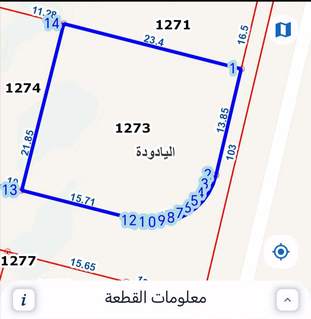 أرض في بالقرب من اشكوا  - 75,000 دأ - صورة 1