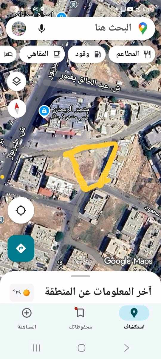 أرض في عمان طبربور بالقرب من هايبر ماركت - 320,000 دأ - صورة 1