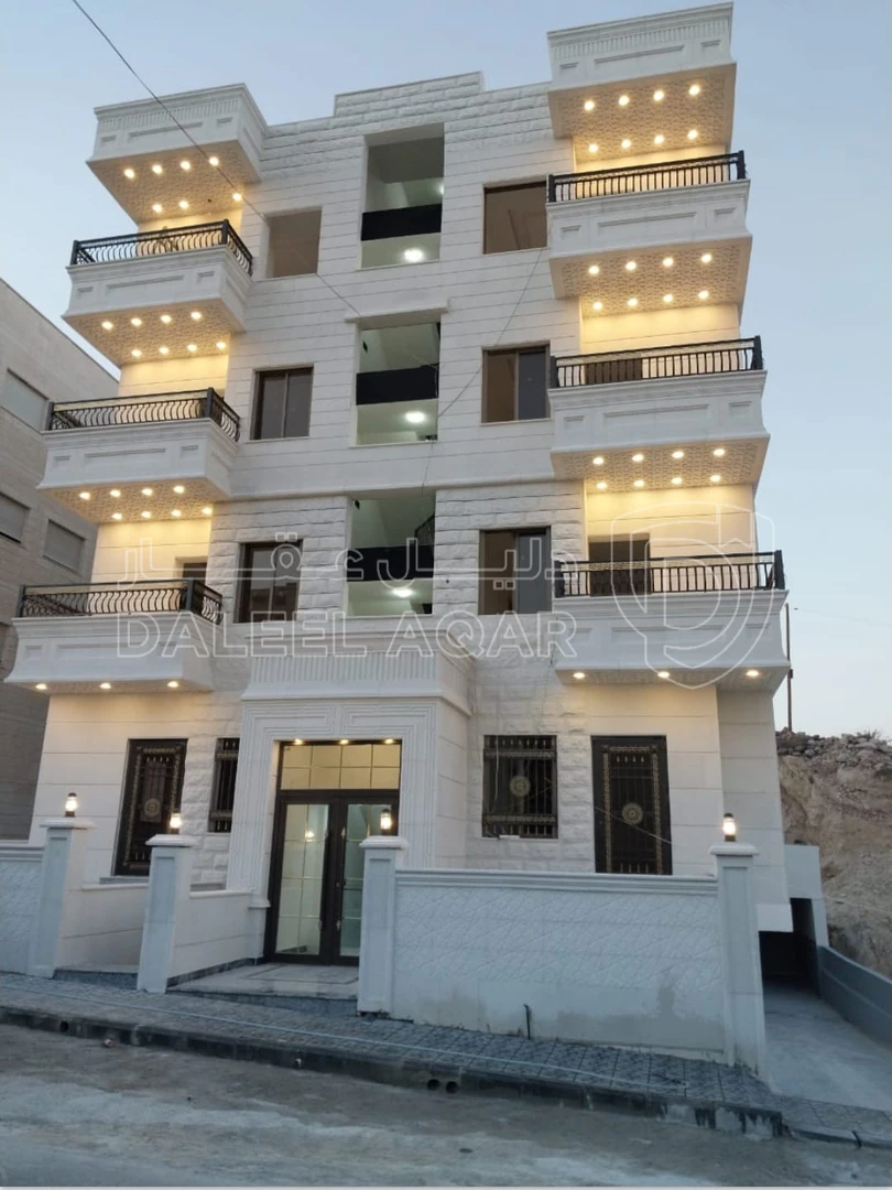 شقة في عمان - شارع الاردن - حي المنصور  - 58,000 دأ - صورة 1