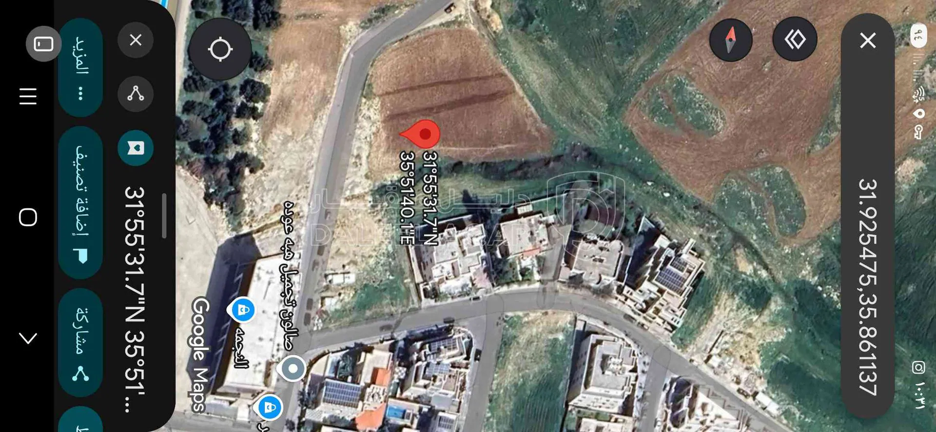 أرض في للبيع قطعة أرض سكنية من المالك مباشرة دون وسيط  - 370,000 دأ - صورة 1