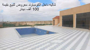 أرض في خلف واجهة مطار الملكة علياء الدولي - 22,000 دأ - صورة NaN