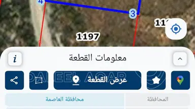 أرض - عمان- البحاث - 68000 دأ