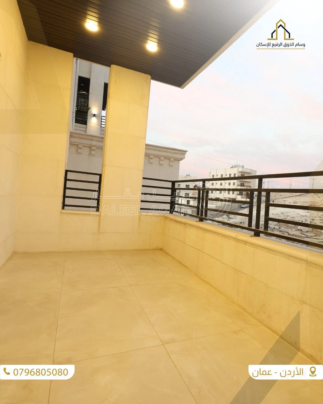 شقة في إسكان الكهرباء قرب مسجد الفراج - 57,000 دأ - صورة 1