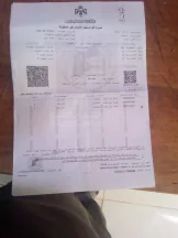 مبنى في شارع الملك فيصل الاول - 550,000 دأ - صورة NaN