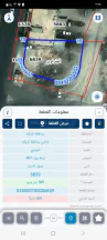 أرض في الزرقاء - البتراوي - 225,000 دأ - صورة NaN